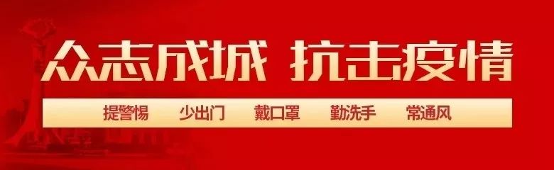 二维码扫一扫出入登记_教你疫情扫码微信登记制作