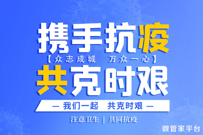 出入登记二维码_教你如何生成出入二维码