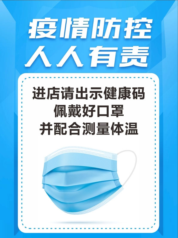 出入登记二维码_教你如何生成出入二维码