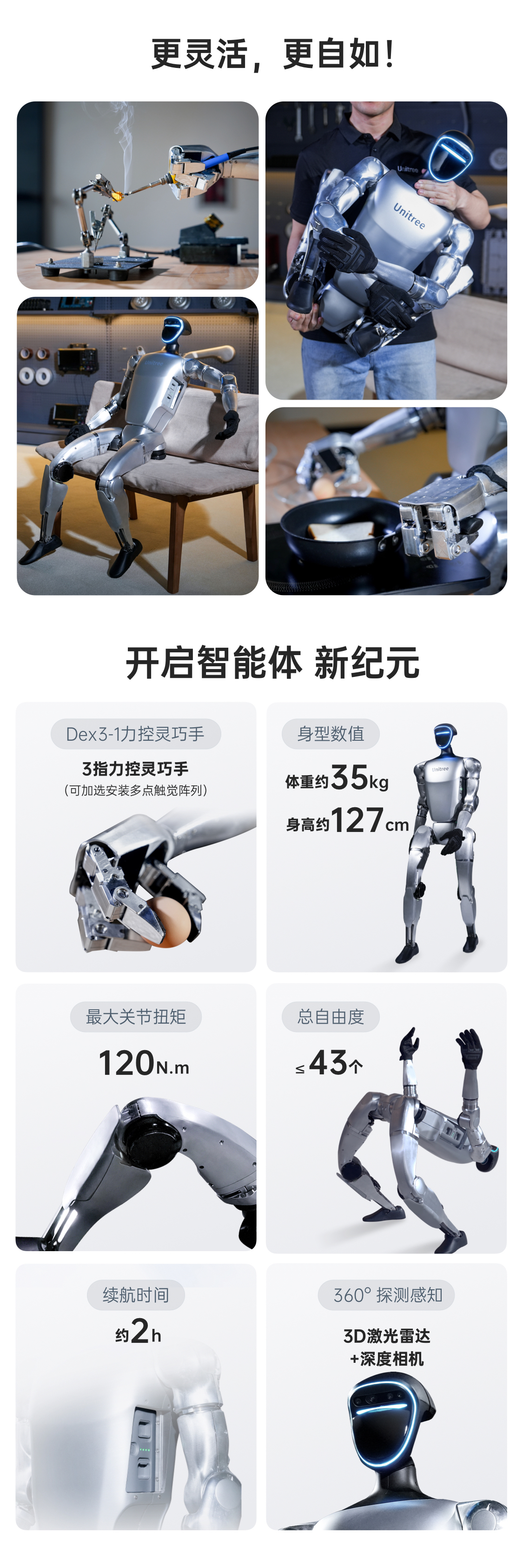91bef2c3a44d4165a8fb4f56de26c99c_1125x3370.jpg